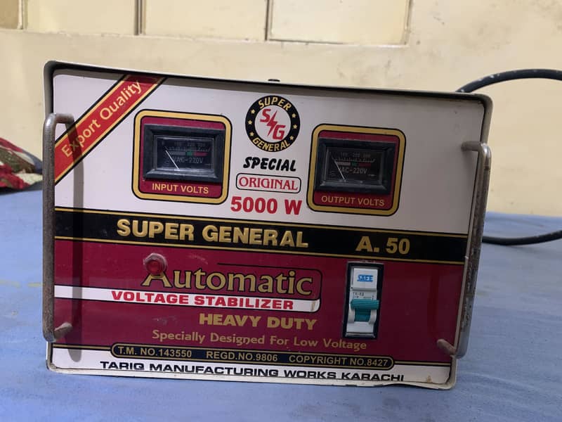 Super General voltage stebilizer 0