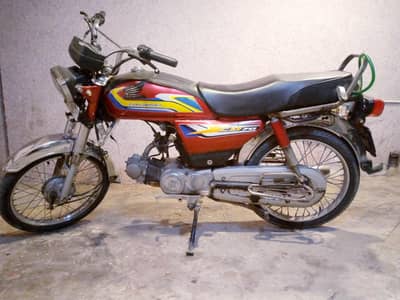 Dhoom-YD-70 urgent sale