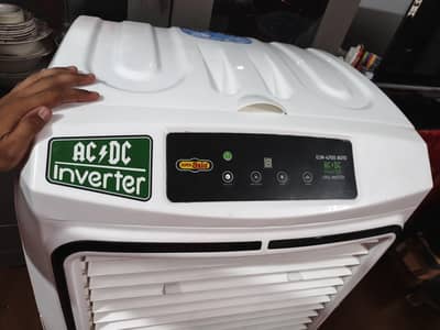 Room Cooler Super Asia jumbo size