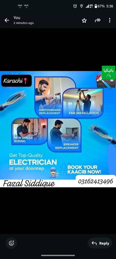#Electrician#solar energy