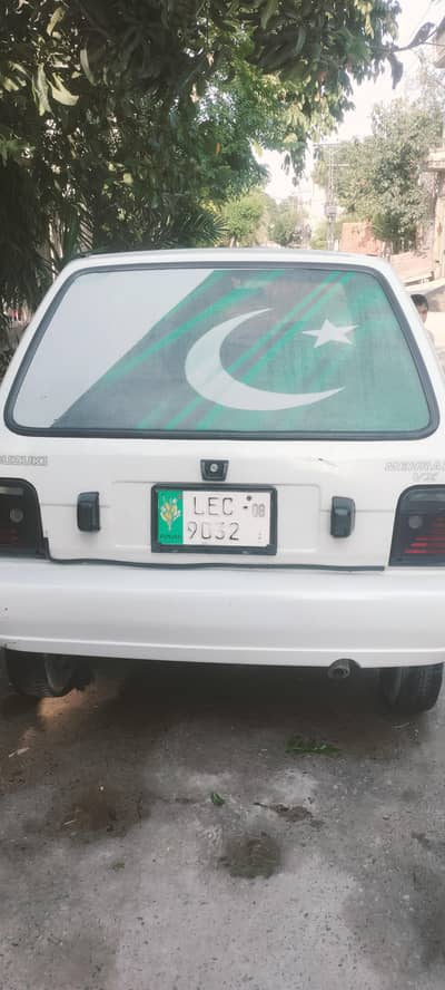 Suzuki Mehran VX 2008
