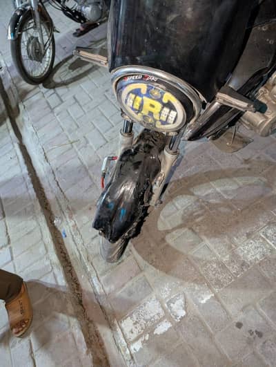 selling or exchanging My bike