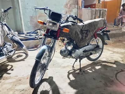 Honda Cd70
