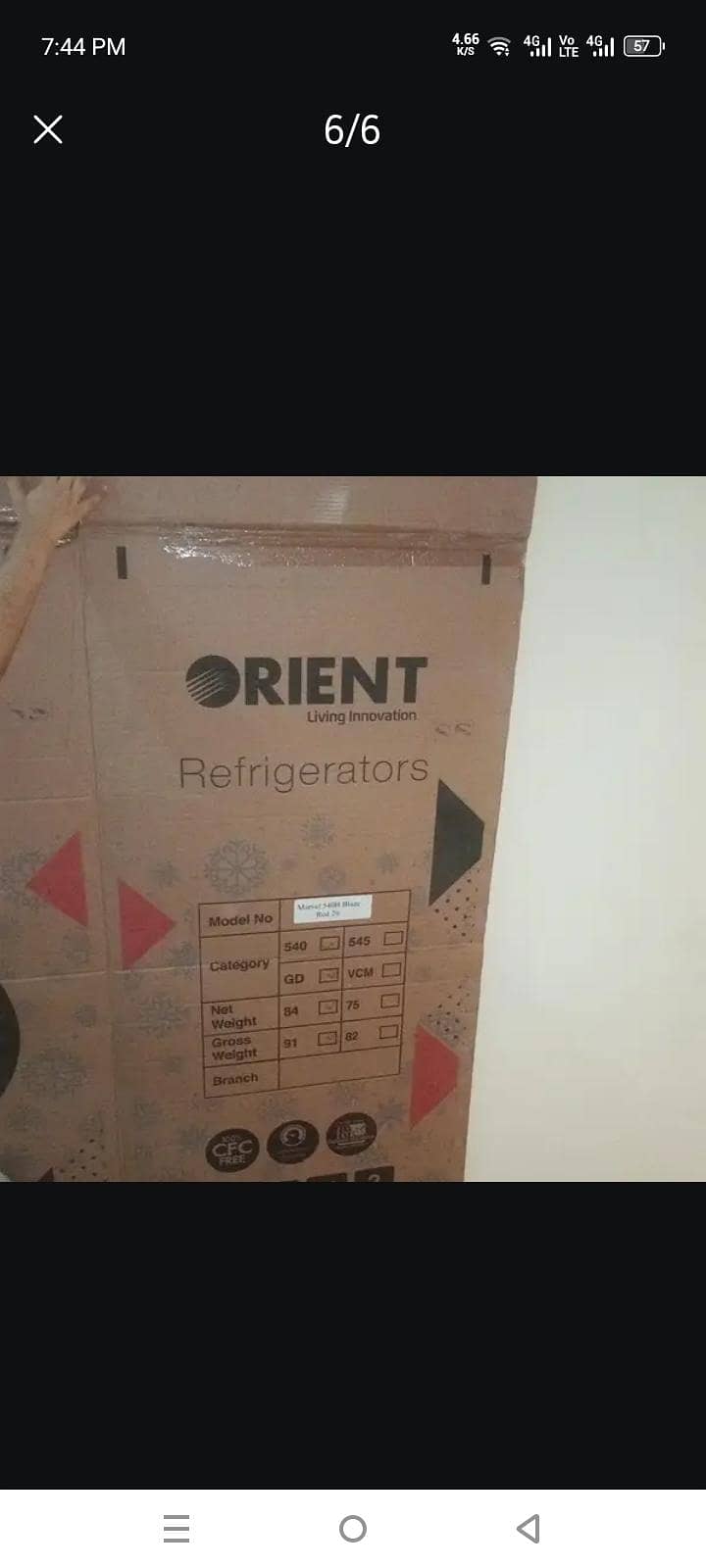 Refrigerators 7