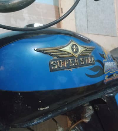 2017 Super Star Sealed Engine