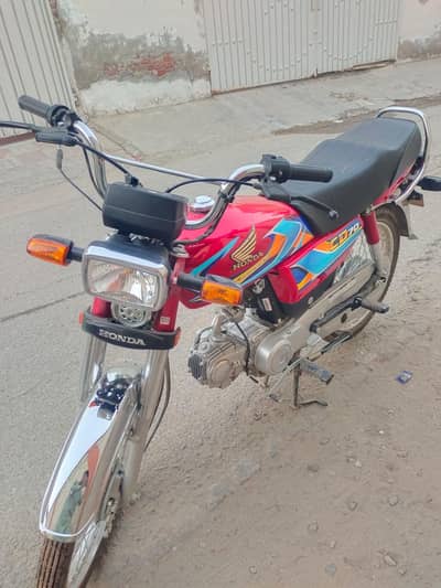 Honda CD 70 2026