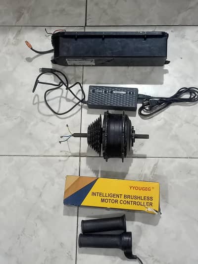 Hub Motor