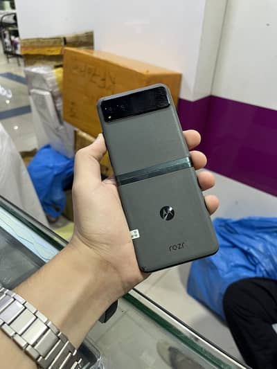 Motorola Razr 2023
