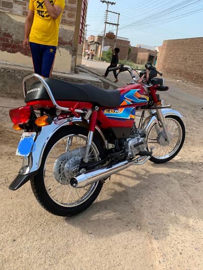 New hay bhot thori use hay
