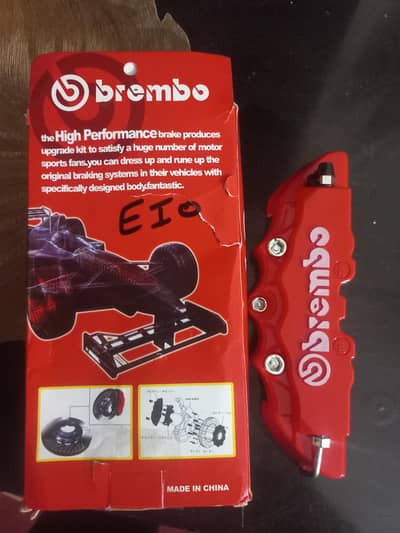 Obrembo Disc Break cover