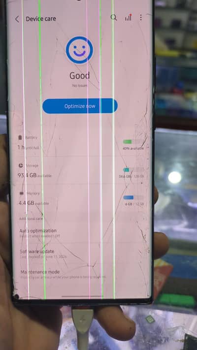 Samsung Mobile Note 20 Ultra