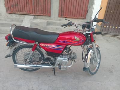 Cd70 2020 modle
