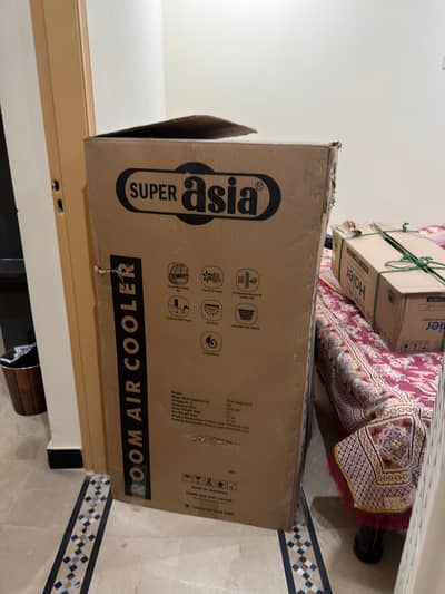 SuperAsia EMC 5500 plus air cooler brand new
