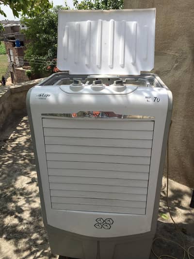 Al Fajar Air cooler