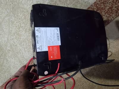 ups for sale
