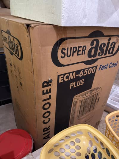 Super Asia EMC 6500 plus