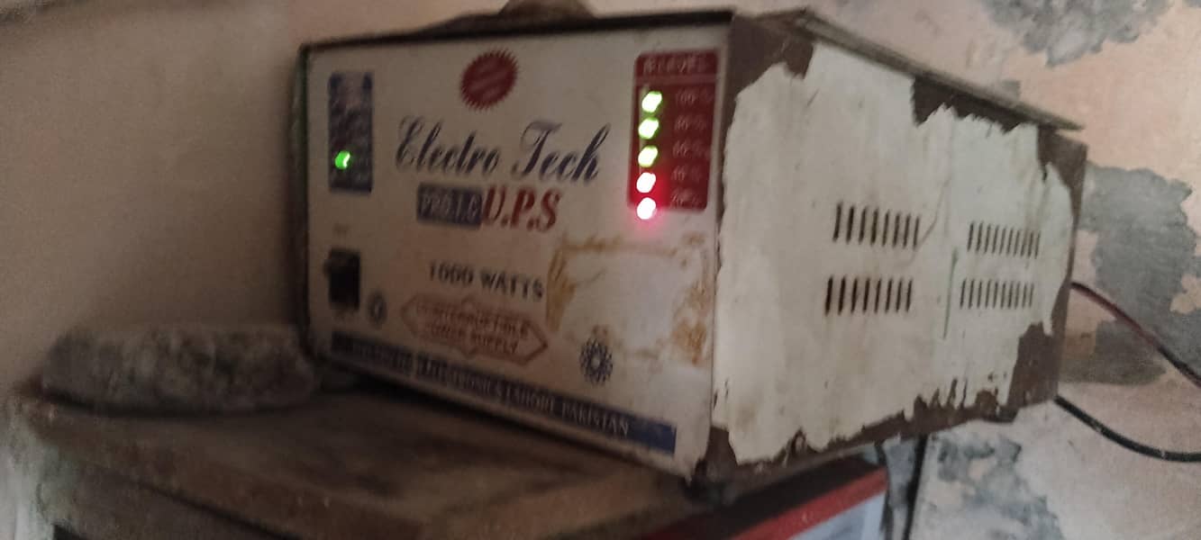 UPS 1000 0