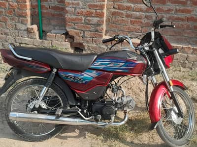 CD 70 DREAM 2024 MODEL