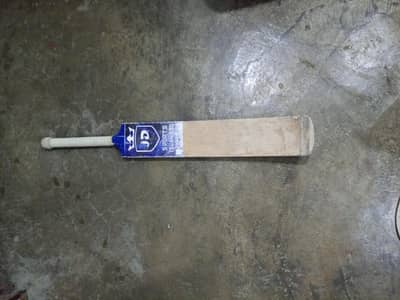 Cricket kit 9 items
