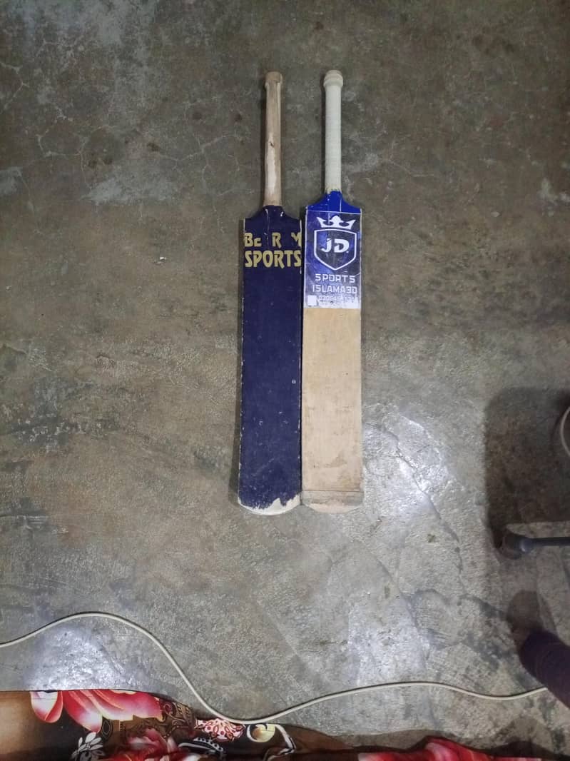 Cricket kit 9 items 1
