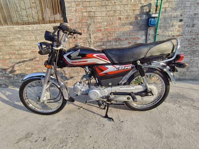 Honda CD 70 2025 Open letter