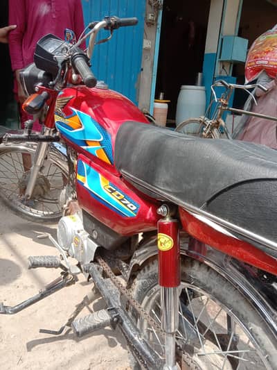 Mother bike