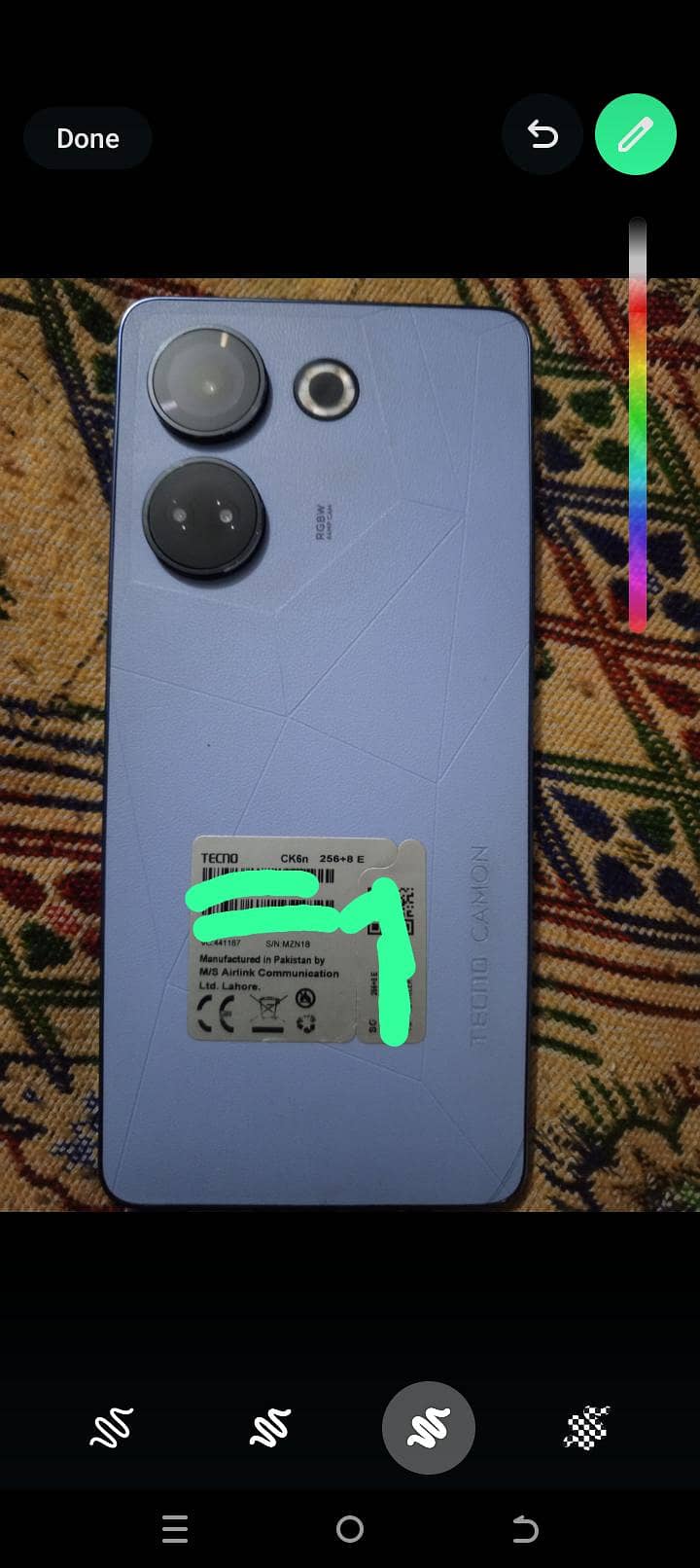 Tecno CAMON 20 0