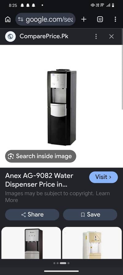 water dispenser