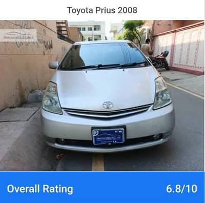 Toyota Prius 2012