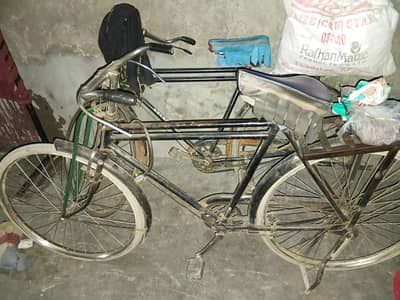 12500 my WhatsApp number 03023789380