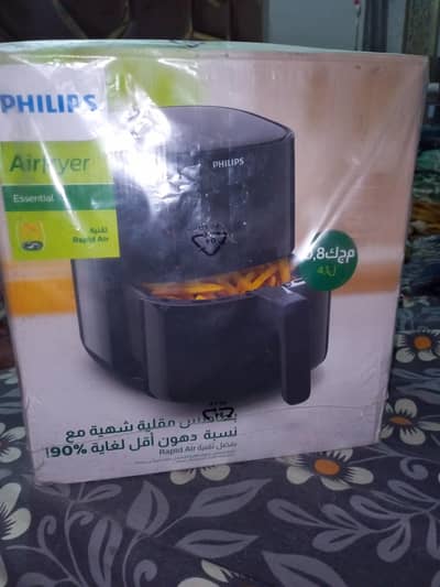 Phillips Air Fryer For Sale (HD9200/90)