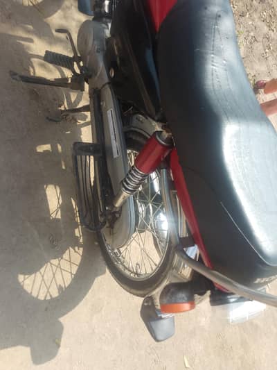urgent for sale exchange bi kar lo ga