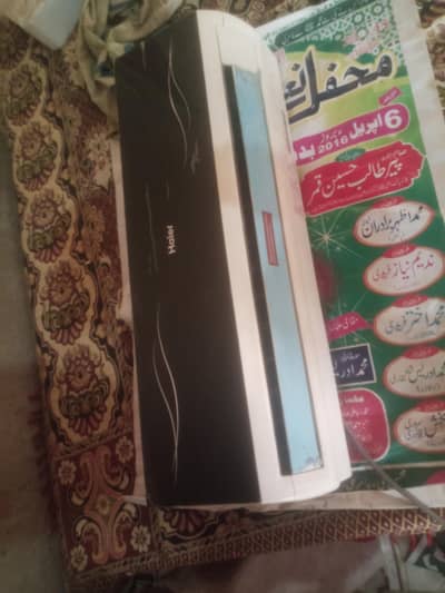 all ok no problem urgent sale