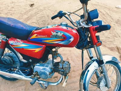 Road Prince CD70 2021 All Punjab Number