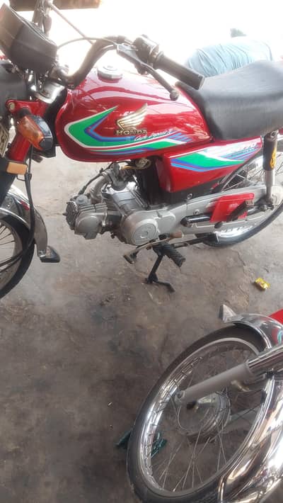 CD 70 Honda