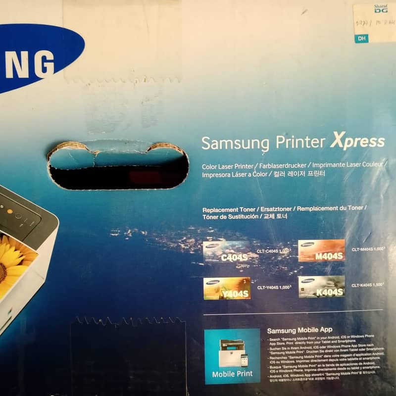 Samsung printer 4