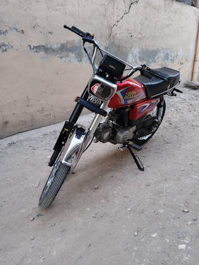 Hi speed 70