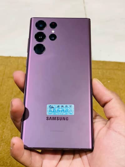Samsung Mobile S22 Ultra