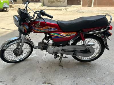 CD 70 2020 Model 4othy maheeny ki ha
