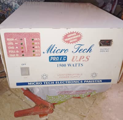 24 volt UPS and stabilizer for sale