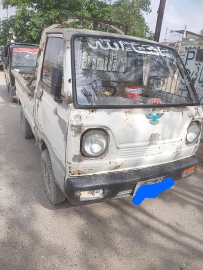 Suzuki Ravi 2011
