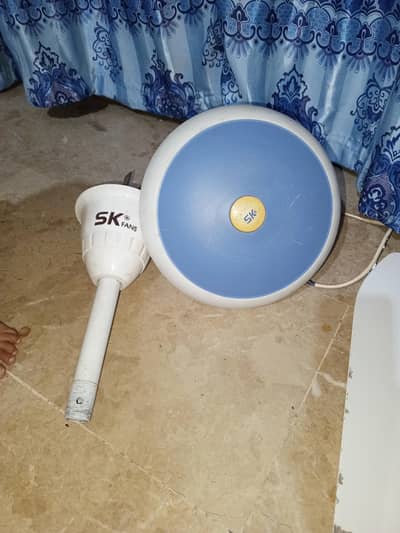 sk fans