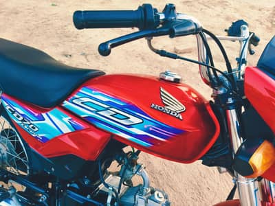 0345-7804984-   Honda CD70 Dream 2024