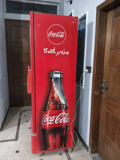 display Fridge Bikul New hai