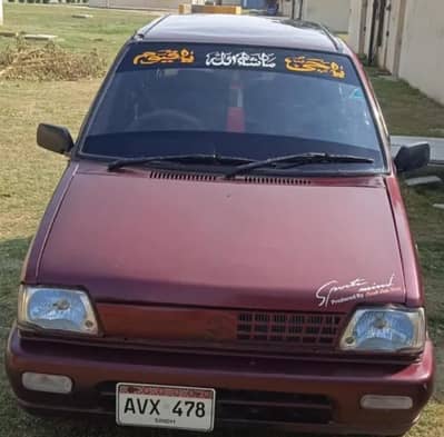 Suzuki Mehran VXR 2011