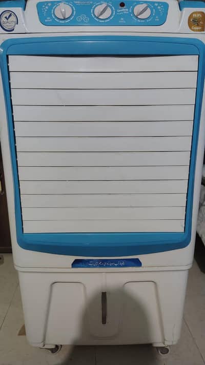 Welcome Home Appliances 12wat DC Aur Cooler