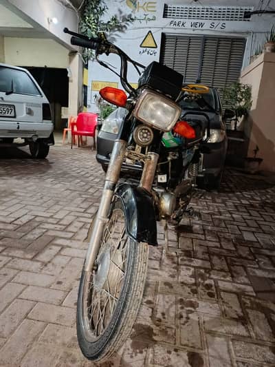 Unique Xtreme UD 70 2024 Model
