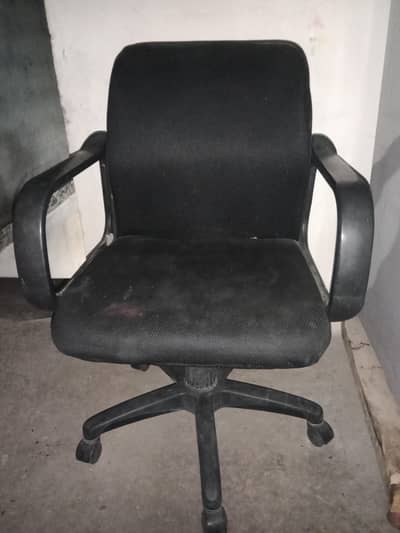 office chair for sale,