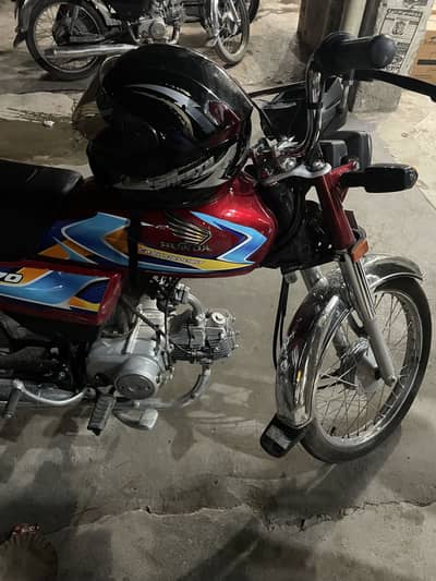Honda cd 70