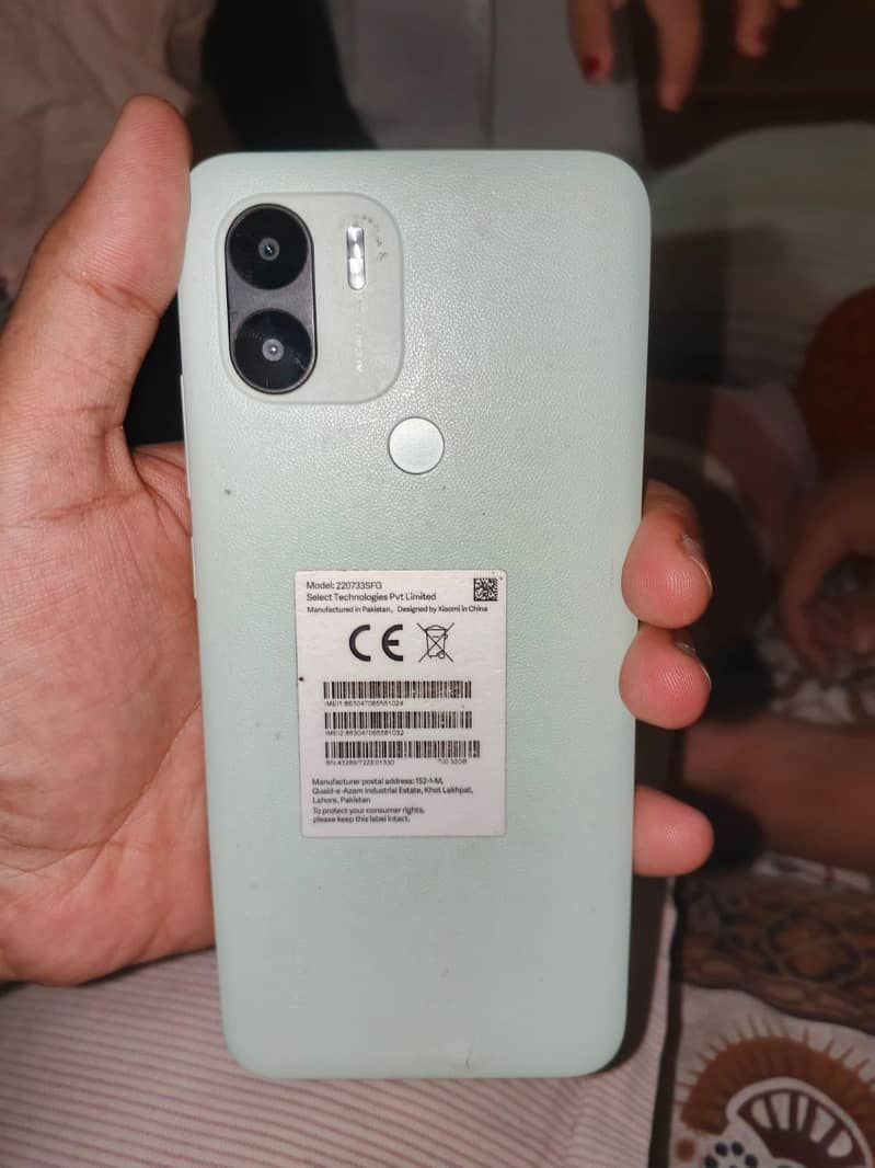 Realme 11 Pro 1